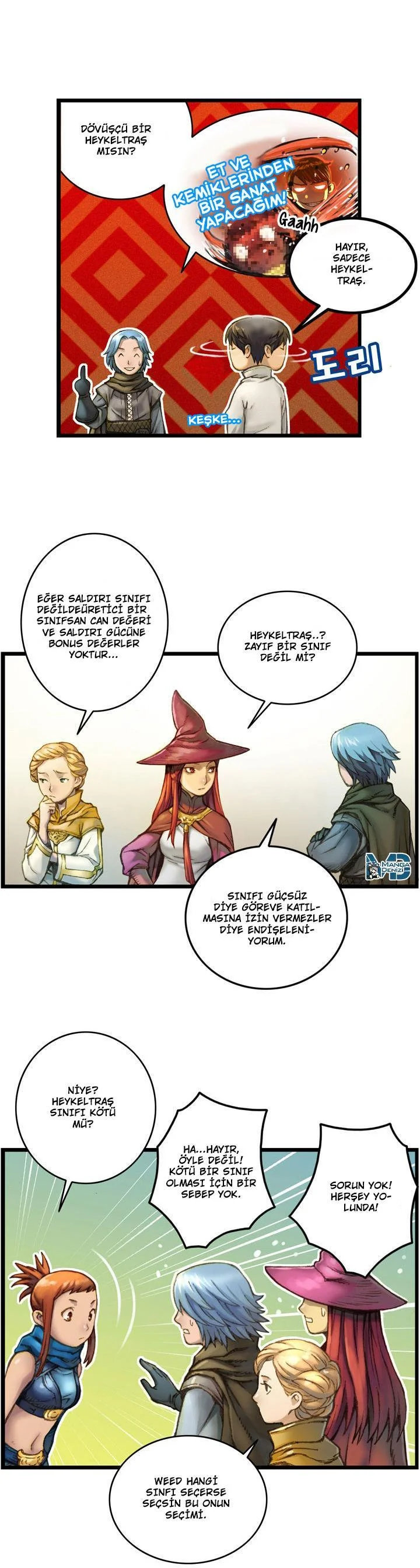 The Legendary Moonlight Sculptor - Sayfa 13