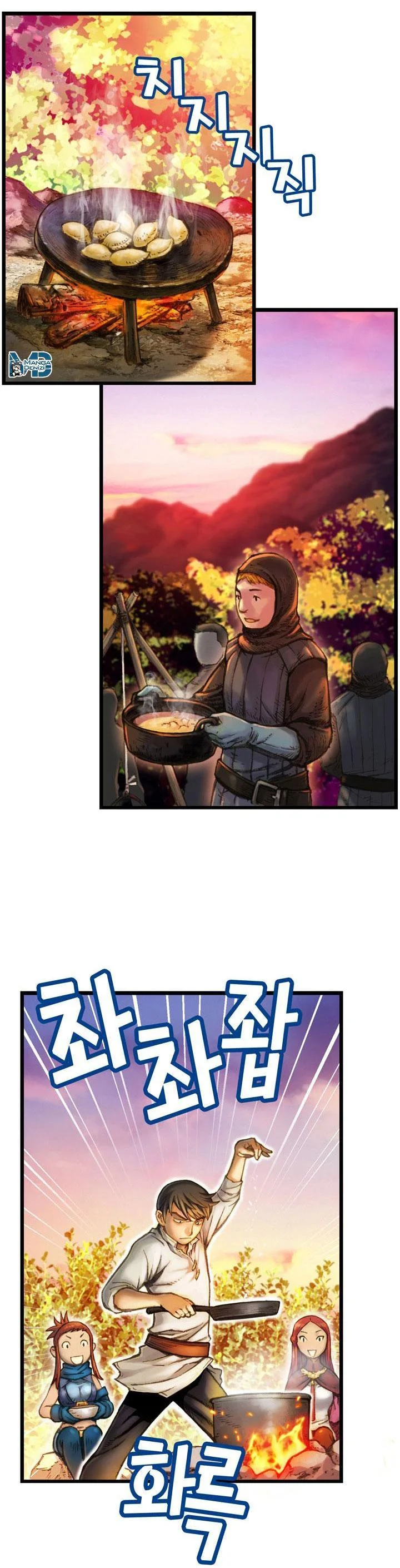 The Legendary Moonlight Sculptor - Sayfa 23