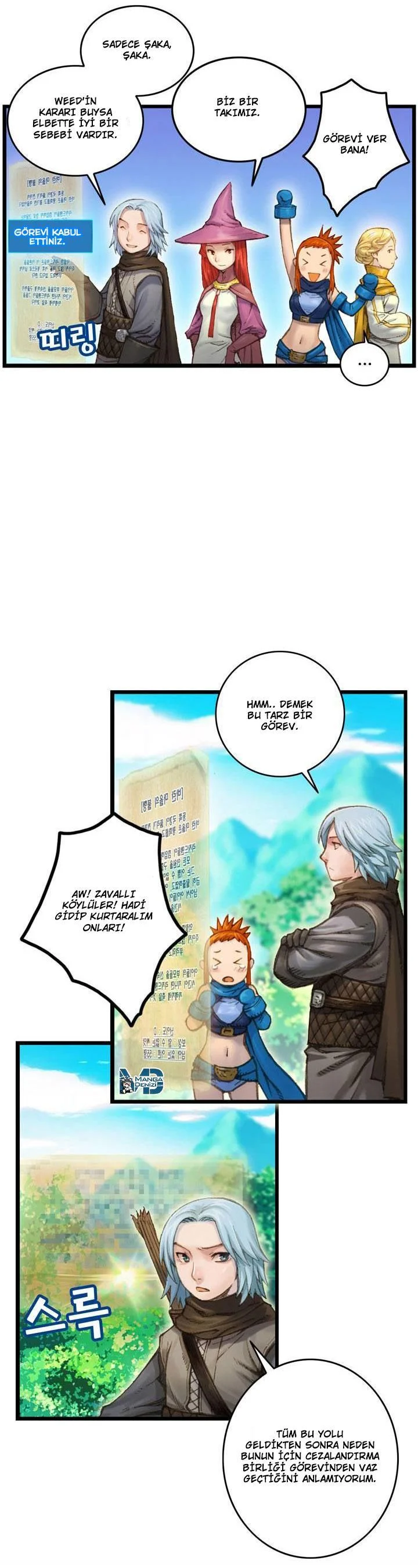 The Legendary Moonlight Sculptor - Sayfa 13