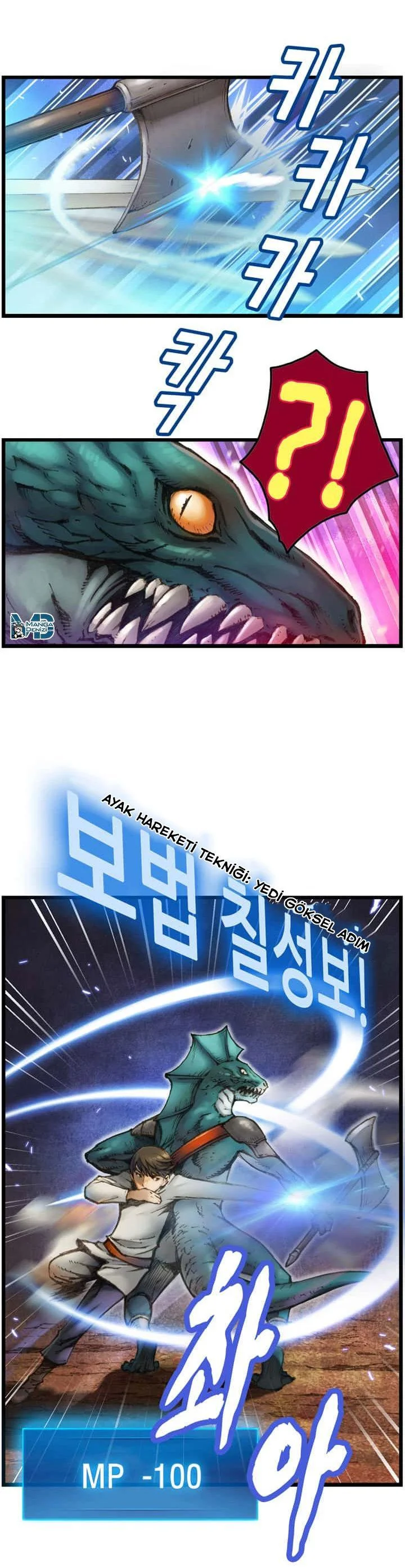 The Legendary Moonlight Sculptor - Sayfa 13