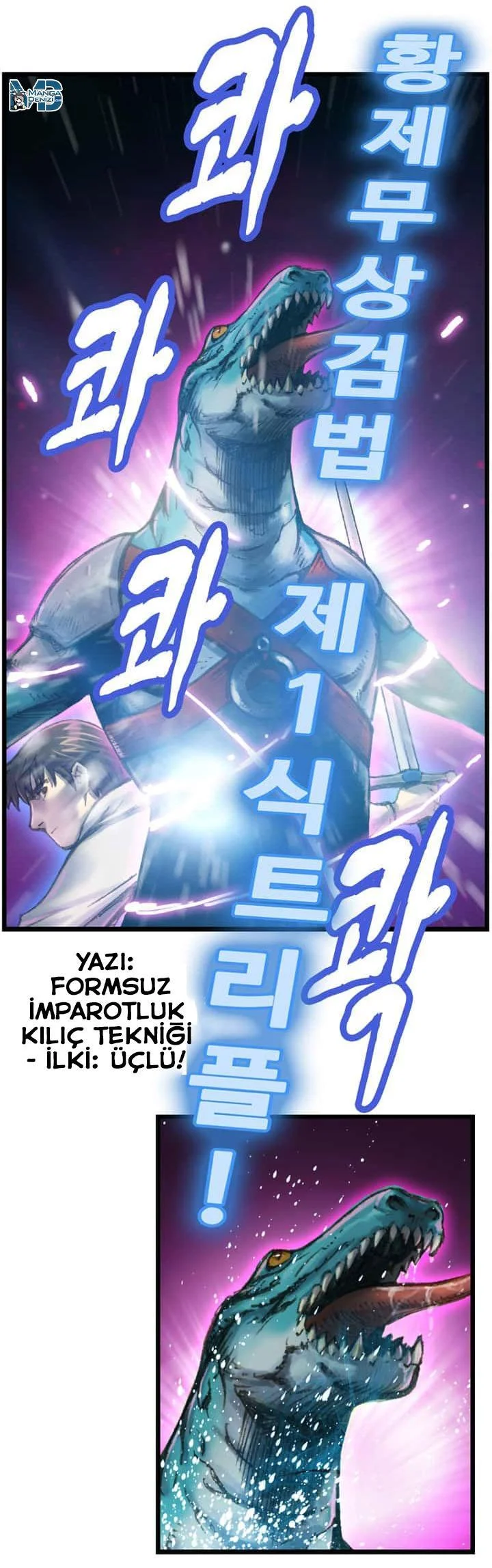 The Legendary Moonlight Sculptor - Sayfa 14