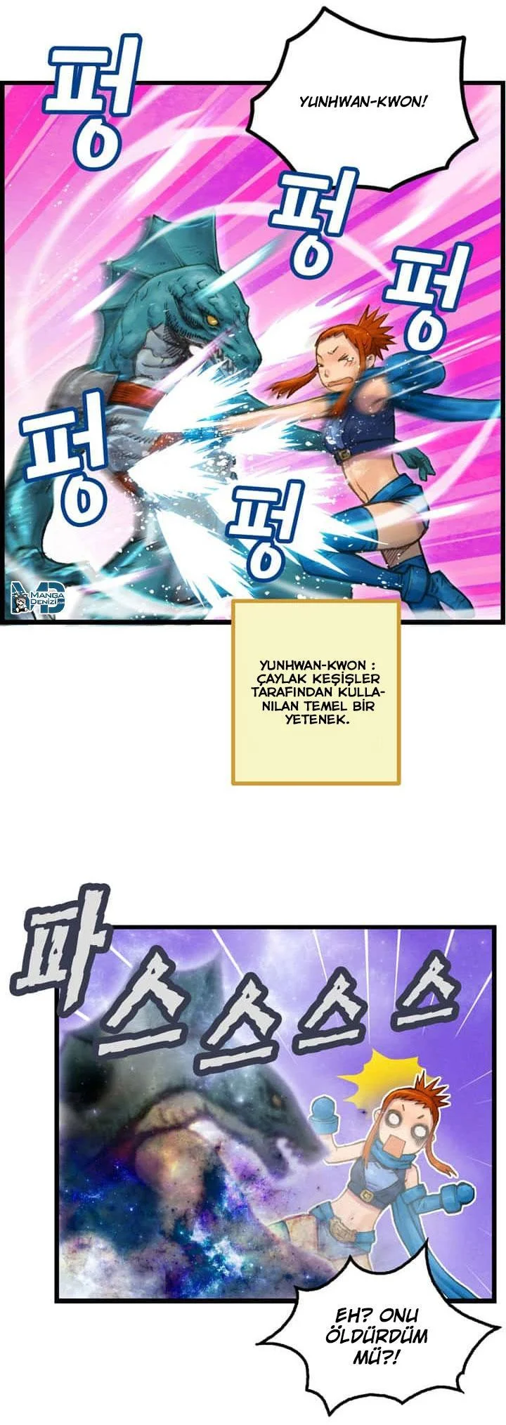 The Legendary Moonlight Sculptor - Sayfa 16