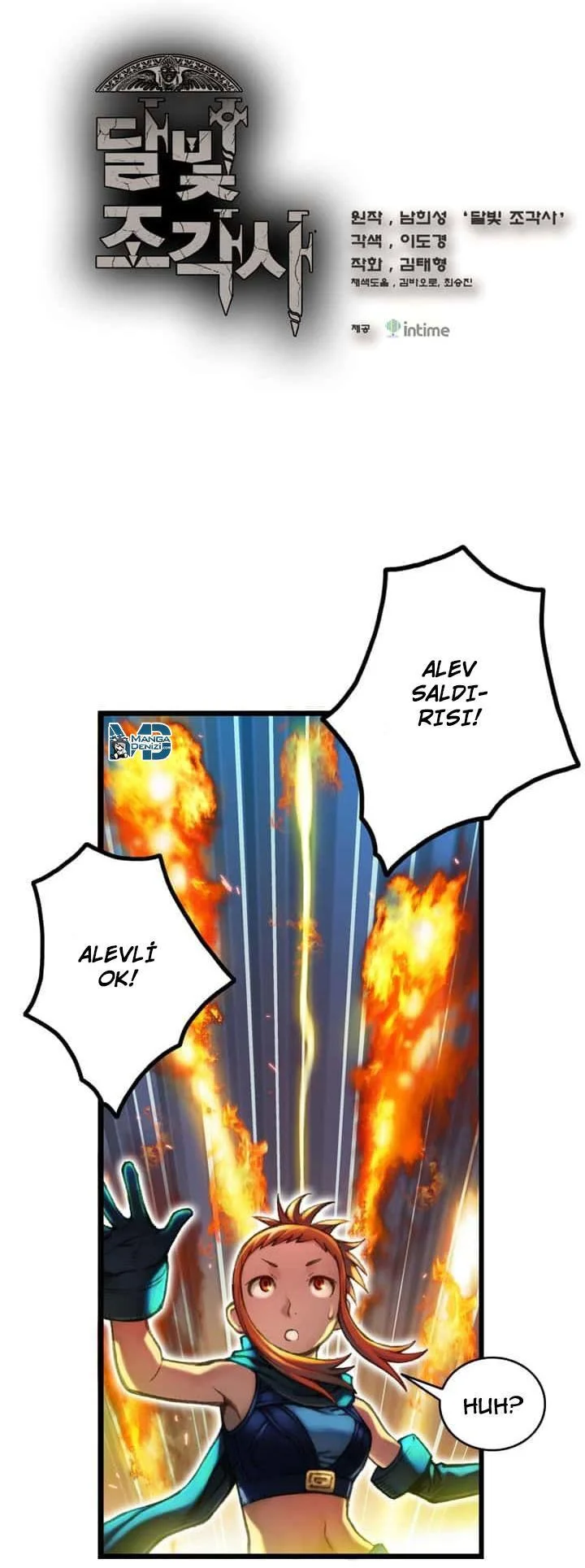 The Legendary Moonlight Sculptor - Sayfa 3