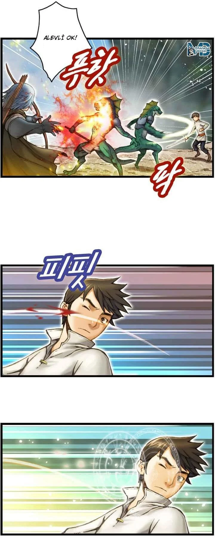 The Legendary Moonlight Sculptor - Sayfa 7