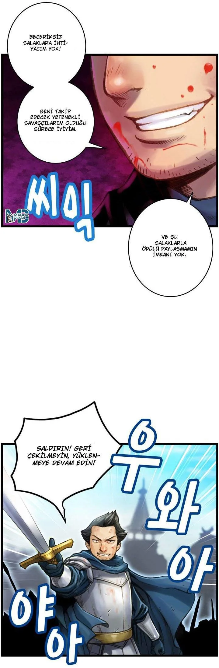 The Legendary Moonlight Sculptor - Sayfa 5