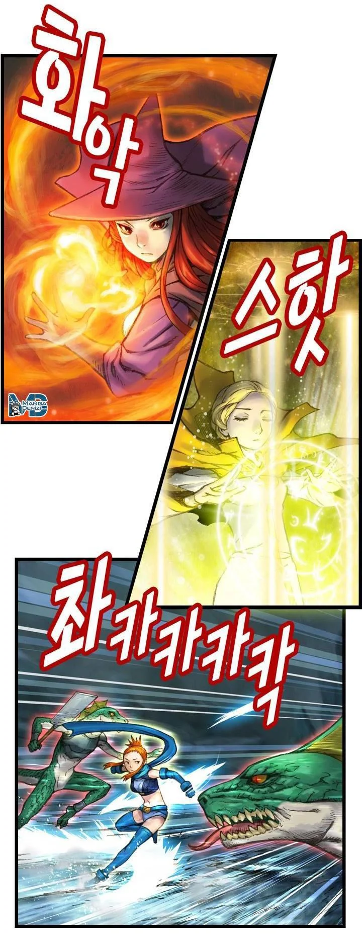 The Legendary Moonlight Sculptor - Sayfa 18