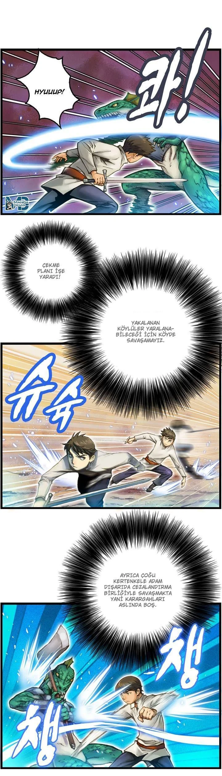 The Legendary Moonlight Sculptor - Sayfa 19