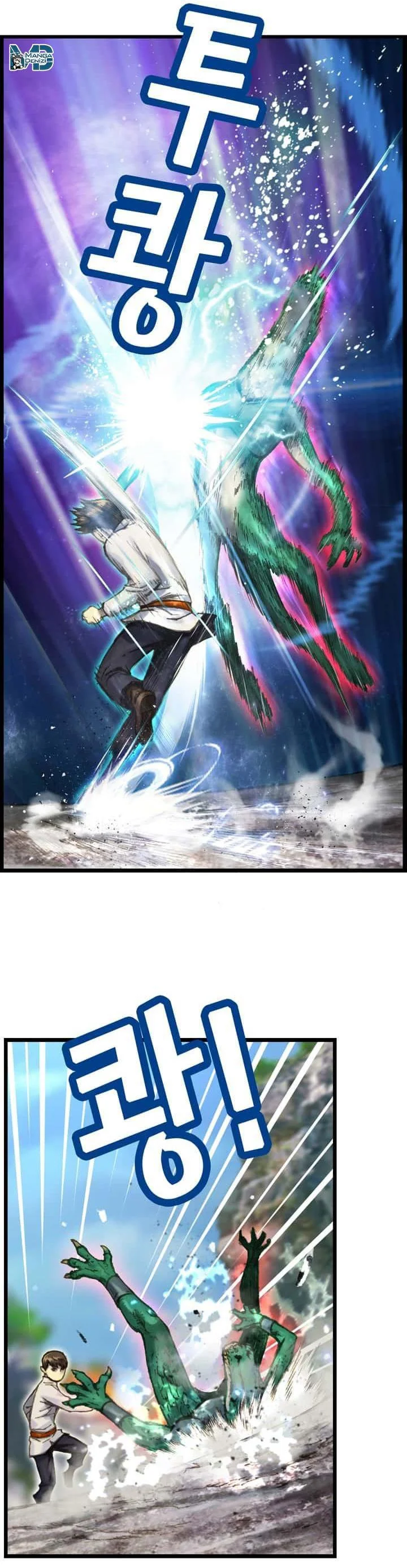 The Legendary Moonlight Sculptor - Sayfa 12