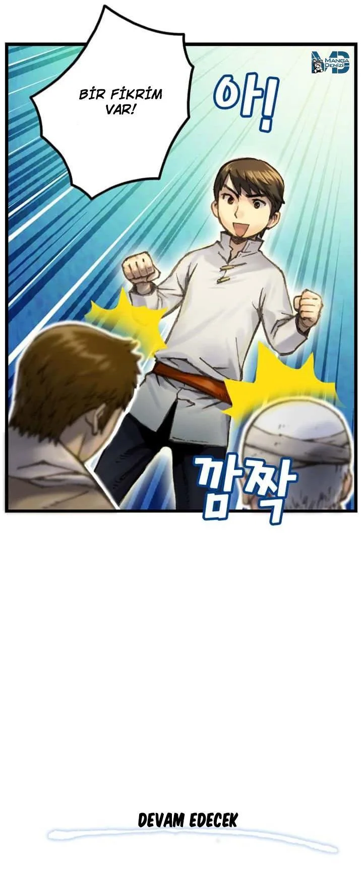 The Legendary Moonlight Sculptor - Bölüm 033 - Sayfa 24