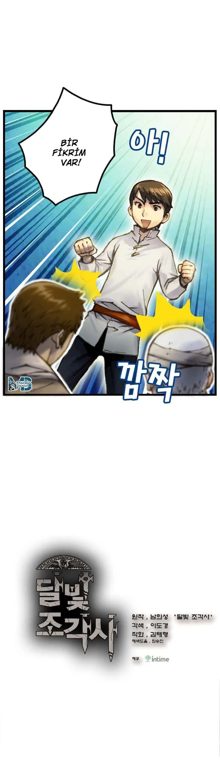 The Legendary Moonlight Sculptor - Sayfa 2