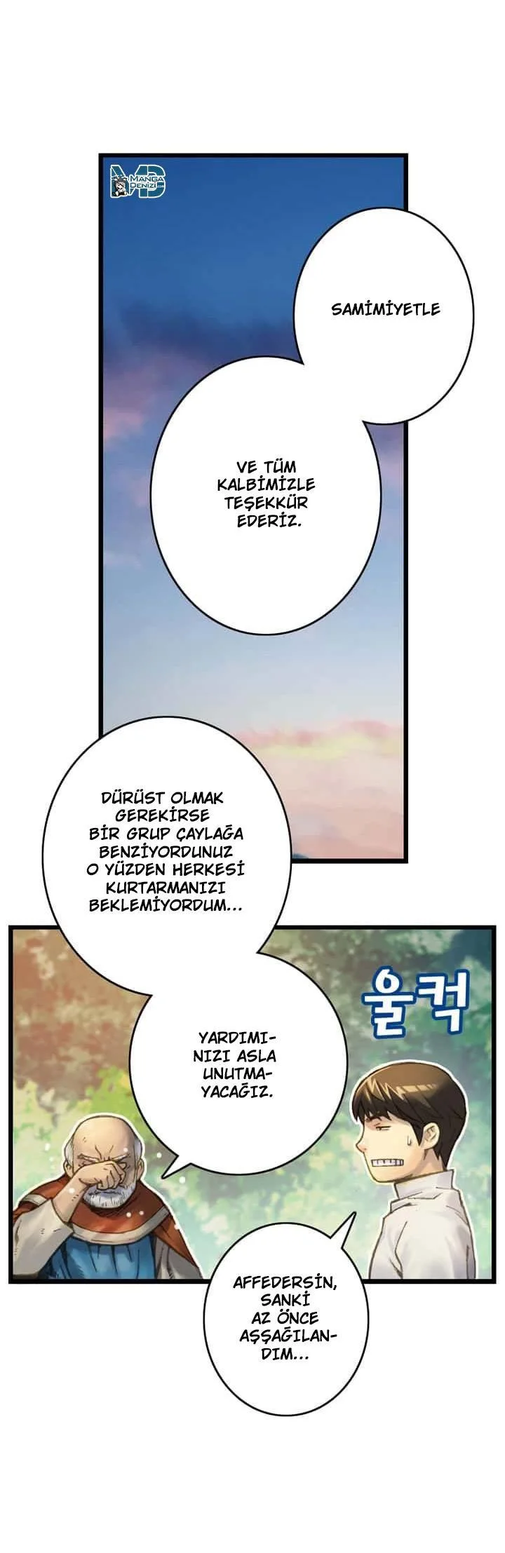 The Legendary Moonlight Sculptor - Sayfa 19