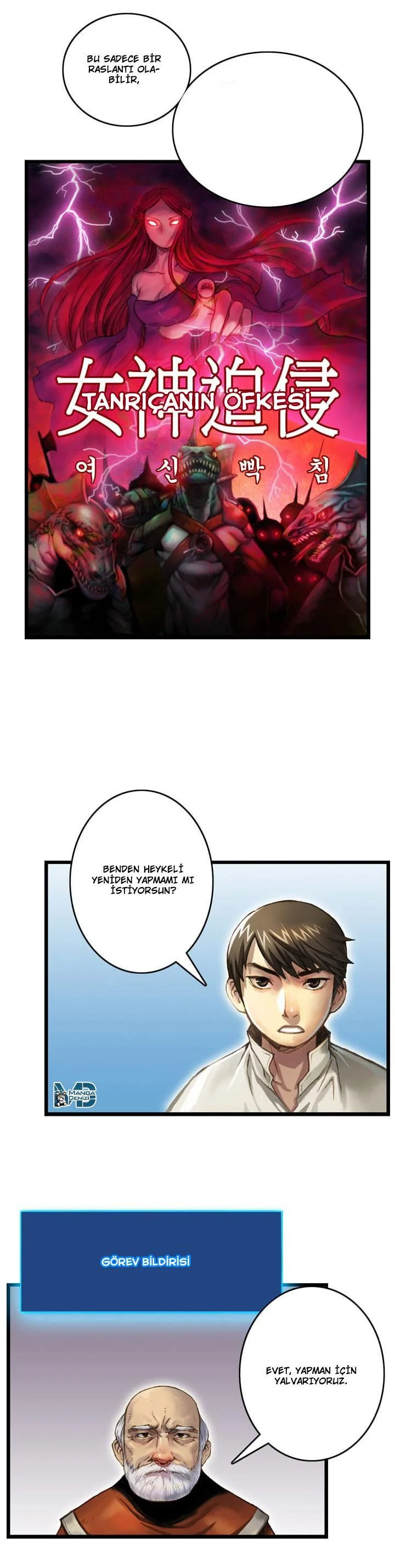 The Legendary Moonlight Sculptor - Sayfa 12