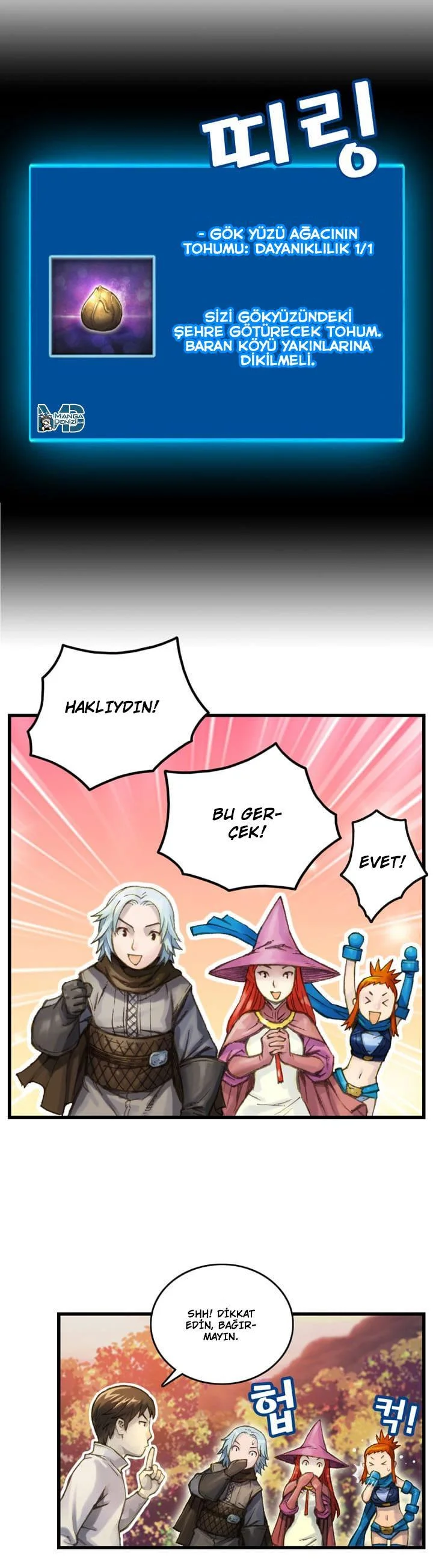 The Legendary Moonlight Sculptor - Sayfa 23