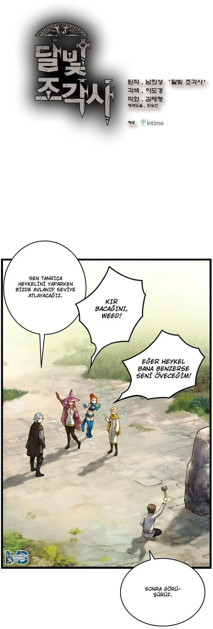 The Legendary Moonlight Sculptor - Sayfa 3