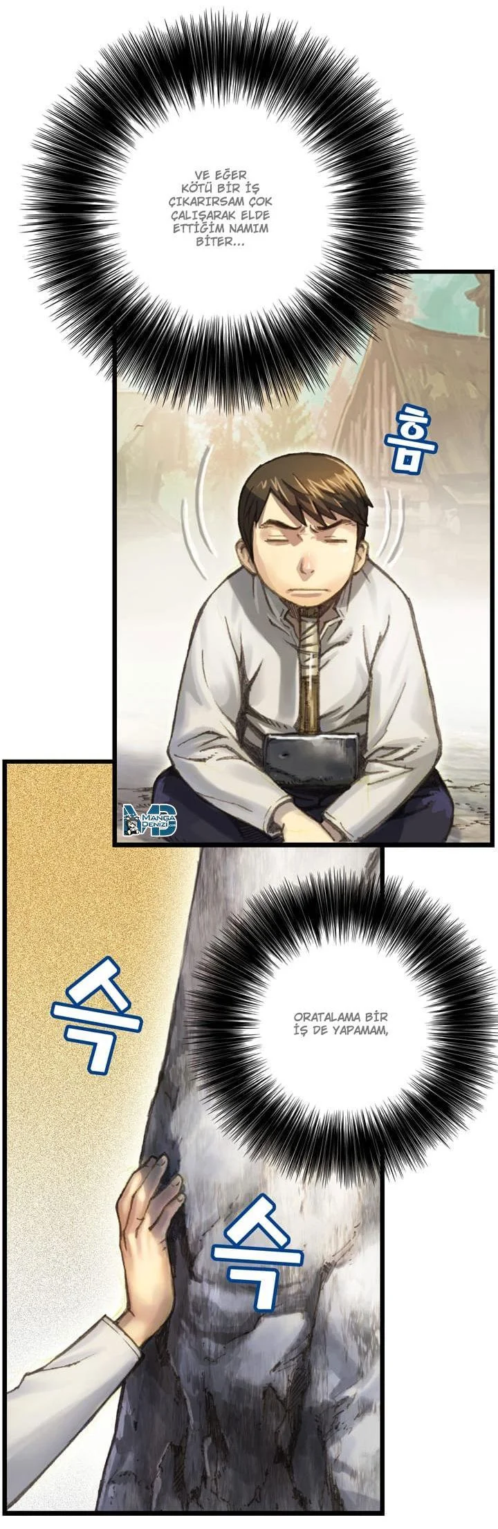 The Legendary Moonlight Sculptor - Sayfa 5