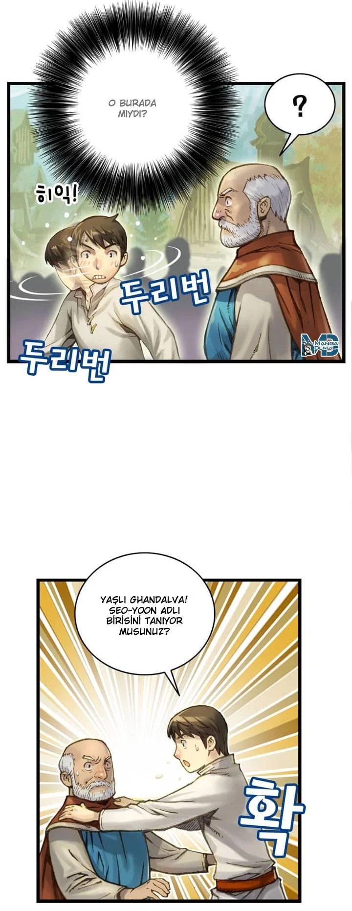 The Legendary Moonlight Sculptor - Sayfa 15