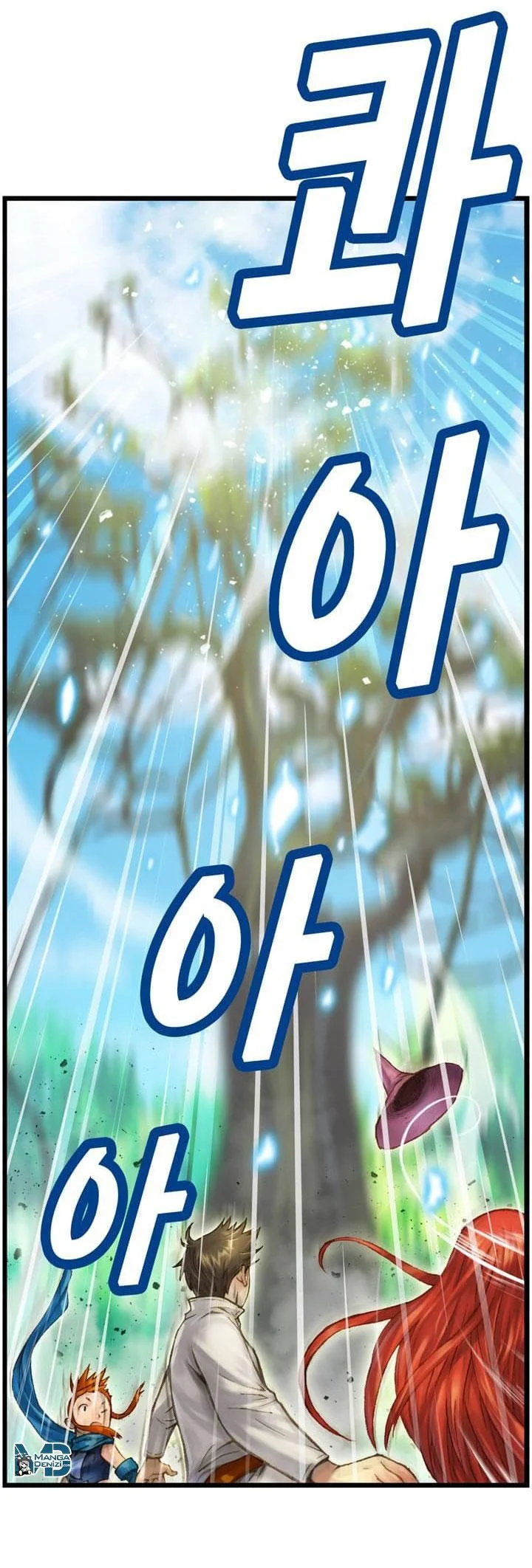 The Legendary Moonlight Sculptor - Sayfa 2