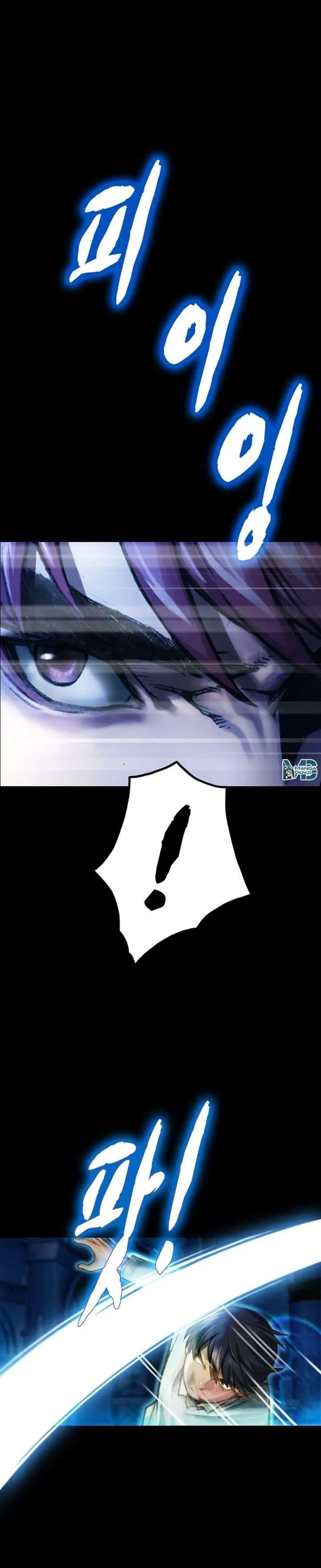 The Legendary Moonlight Sculptor - Sayfa 25