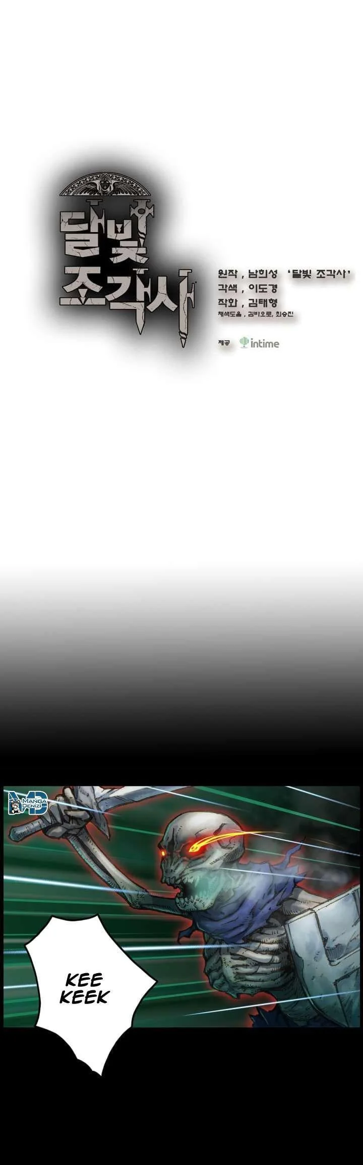 The Legendary Moonlight Sculptor - Sayfa 3