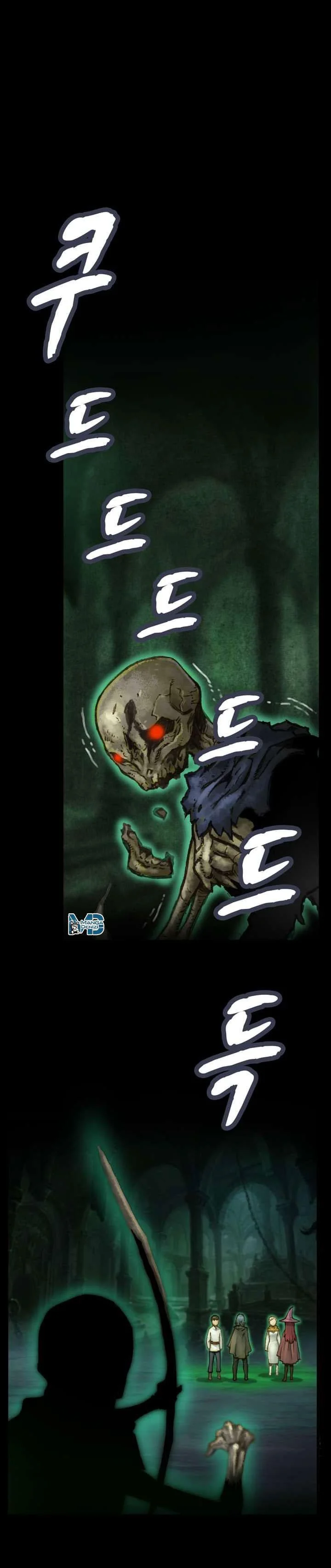 The Legendary Moonlight Sculptor - Sayfa 2