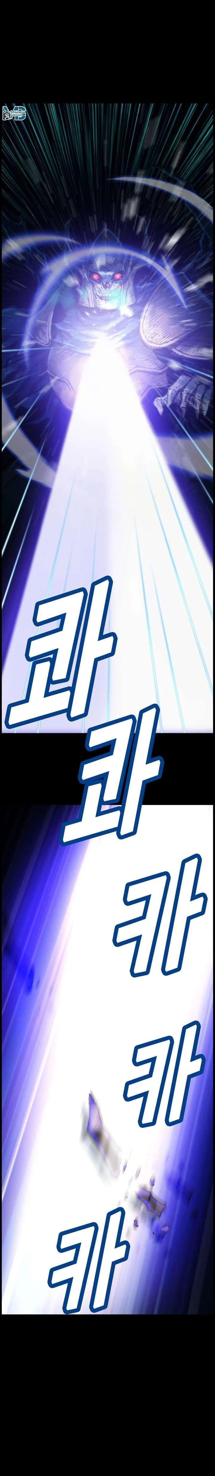 The Legendary Moonlight Sculptor - Sayfa 9