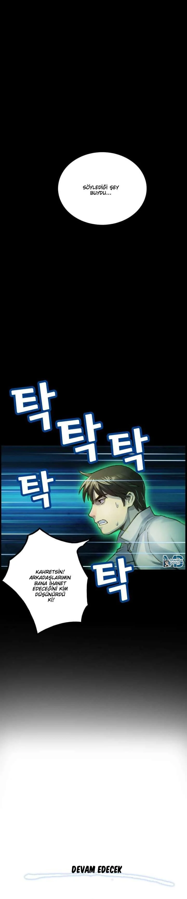 The Legendary Moonlight Sculptor - Bölüm 046 - Sayfa 20