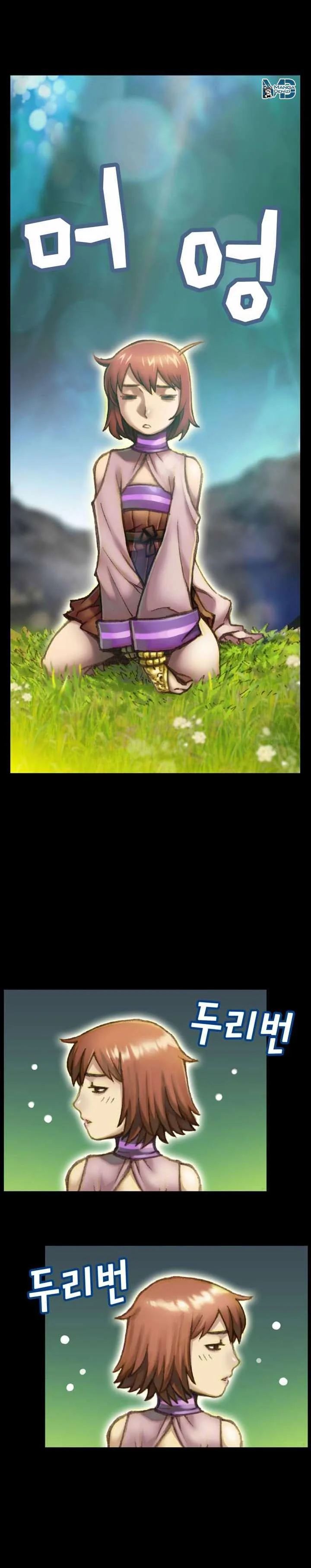 The Legendary Moonlight Sculptor - Sayfa 6