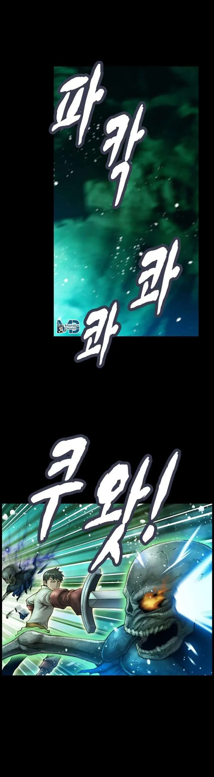 The Legendary Moonlight Sculptor - Sayfa 9