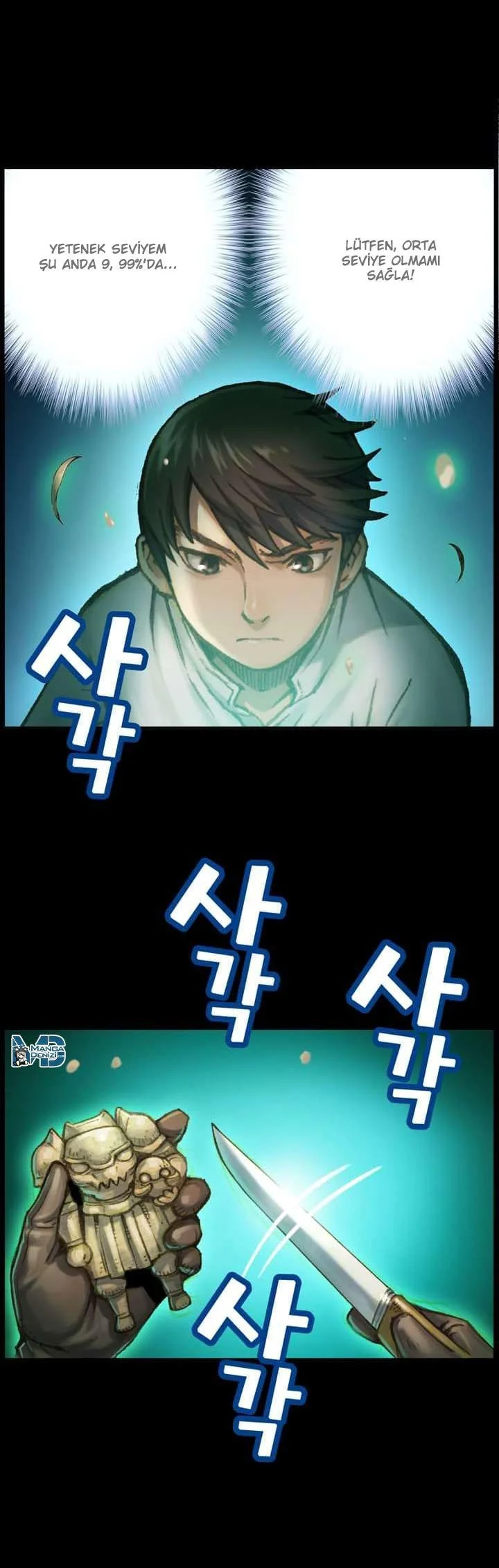 The Legendary Moonlight Sculptor - Sayfa 24