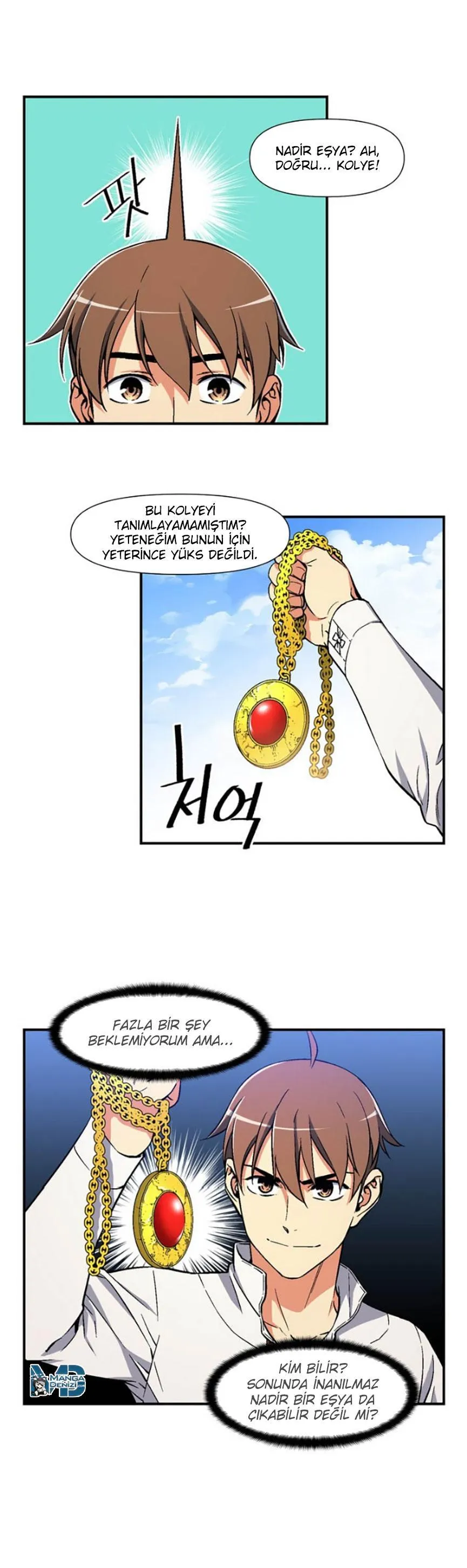 The Legendary Moonlight Sculptor - Sayfa 21