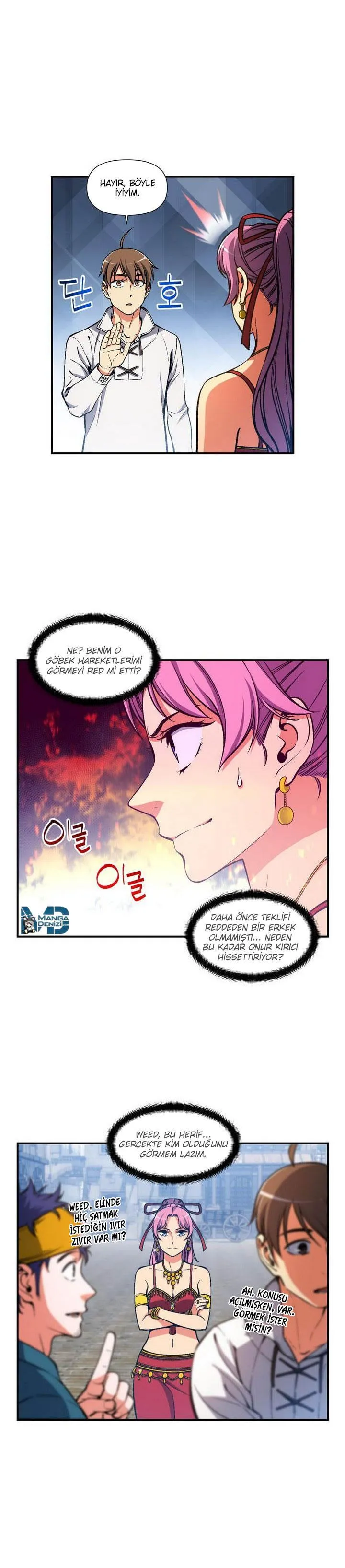 The Legendary Moonlight Sculptor - Sayfa 12