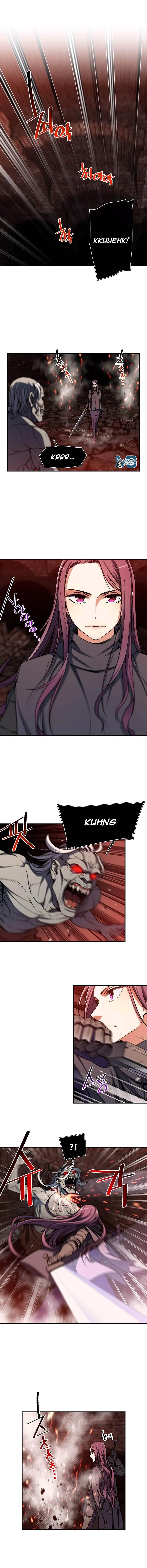 The Legendary Moonlight Sculptor - Sayfa 8