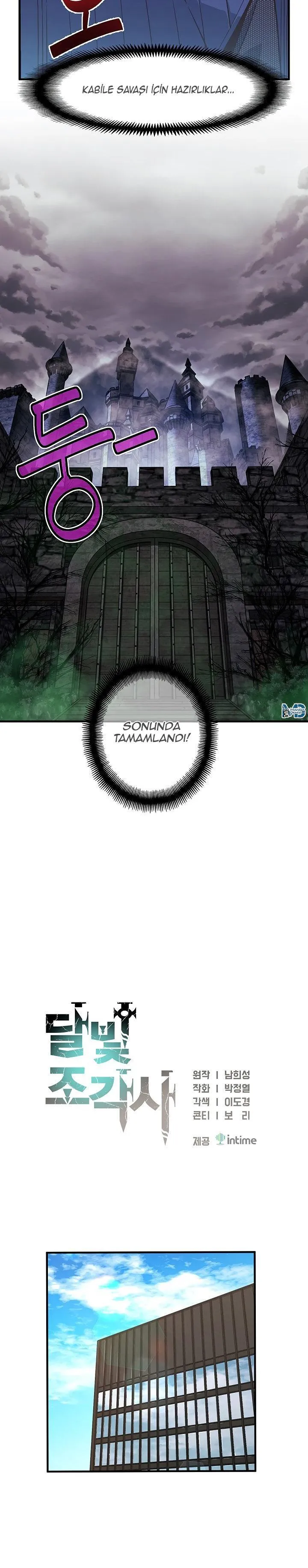 The Legendary Moonlight Sculptor - Sayfa 4