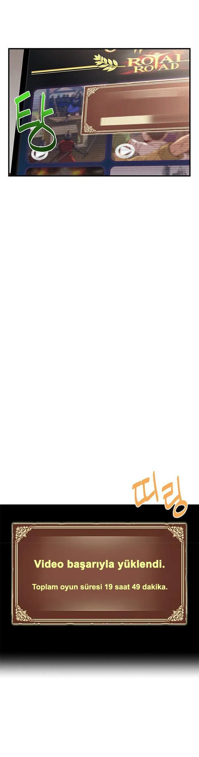 The Legendary Moonlight Sculptor - Sayfa 13