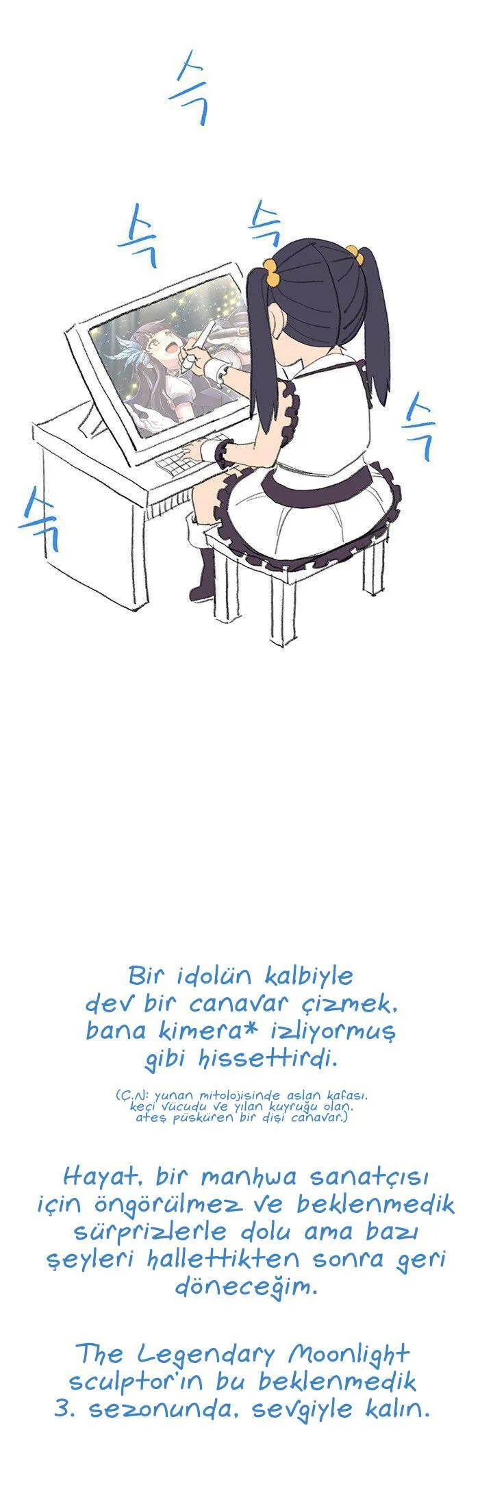 The Legendary Moonlight Sculptor - Sayfa 36