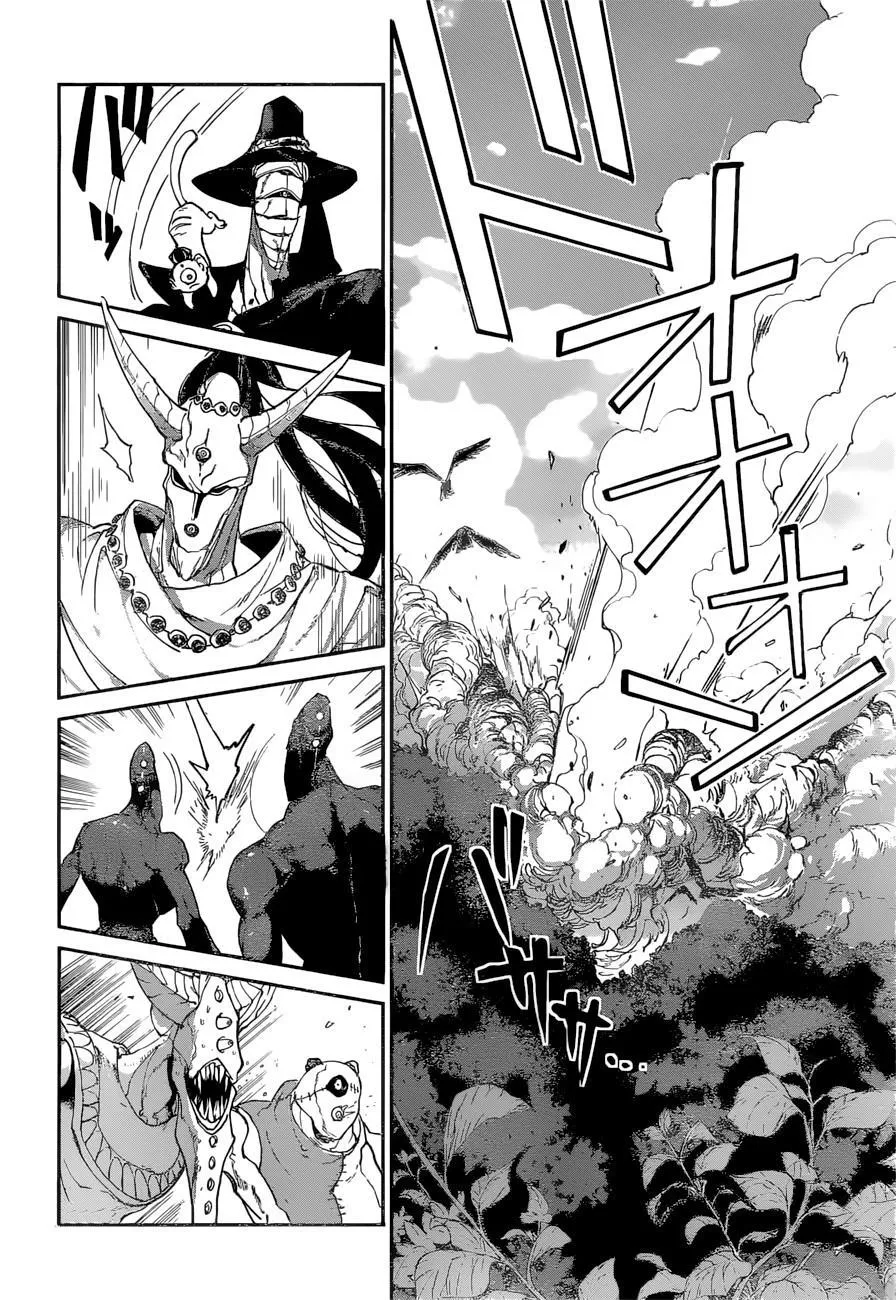 The Promised Neverland - Sayfa 18