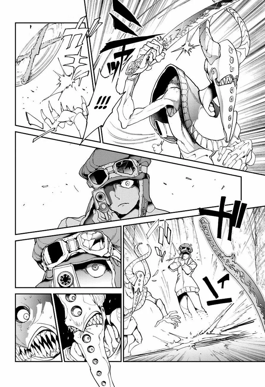 The Promised Neverland - Sayfa 5