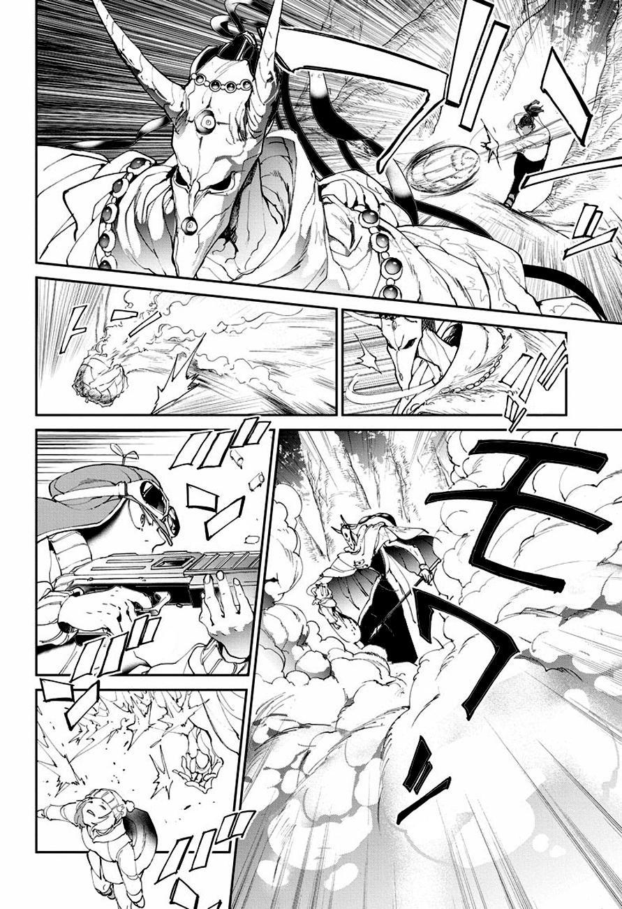 The Promised Neverland mangasının 082 bölümünün 19. sayfasını okuyorsunuz.