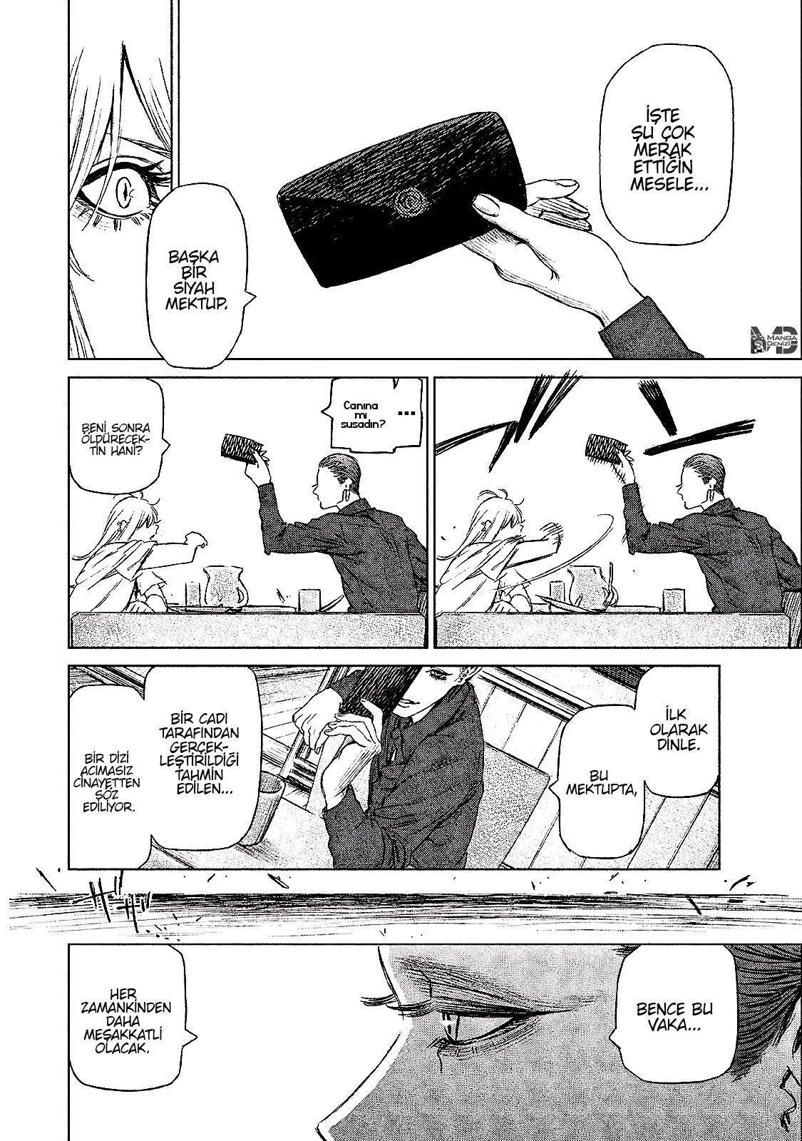 The Witch and the Beast mangasının 10 bölümünün 15. sayfasını okuyorsunuz.