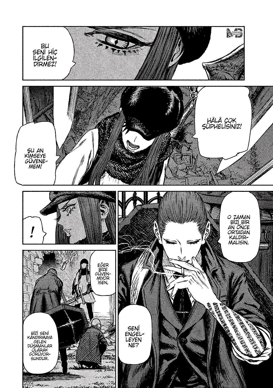 The Witch and the Beast mangasının 13 bölümünün 17. sayfasını okuyorsunuz.