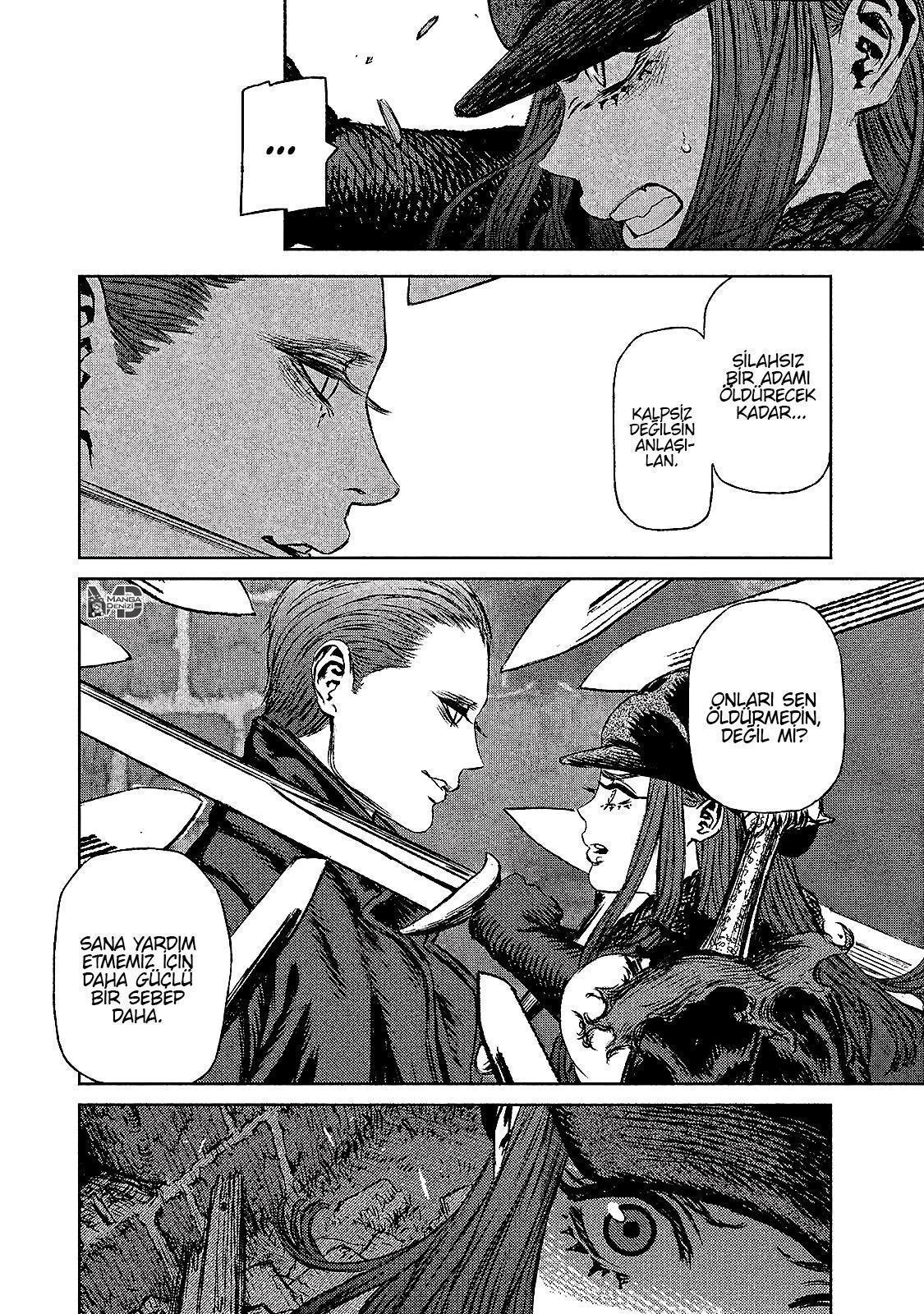 The Witch and the Beast mangasının 13 bölümünün 19. sayfasını okuyorsunuz.