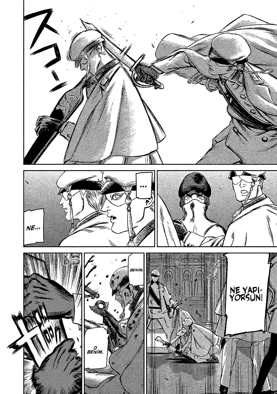 The Witch and the Beast mangasının 16 bölümünün 21. sayfasını okuyorsunuz.