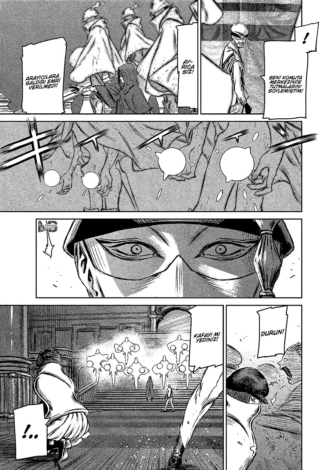 The Witch and the Beast mangasının 16 bölümünün 26. sayfasını okuyorsunuz.