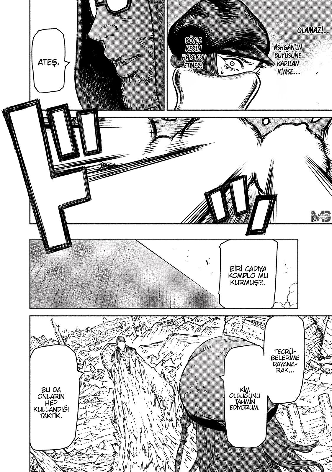 The Witch and the Beast mangasının 16 bölümünün 27. sayfasını okuyorsunuz.