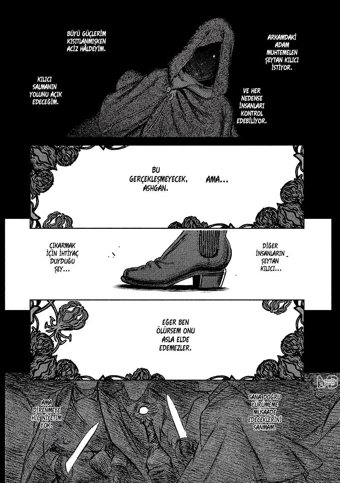 The Witch and the Beast mangasının 17 bölümünün 23. sayfasını okuyorsunuz.