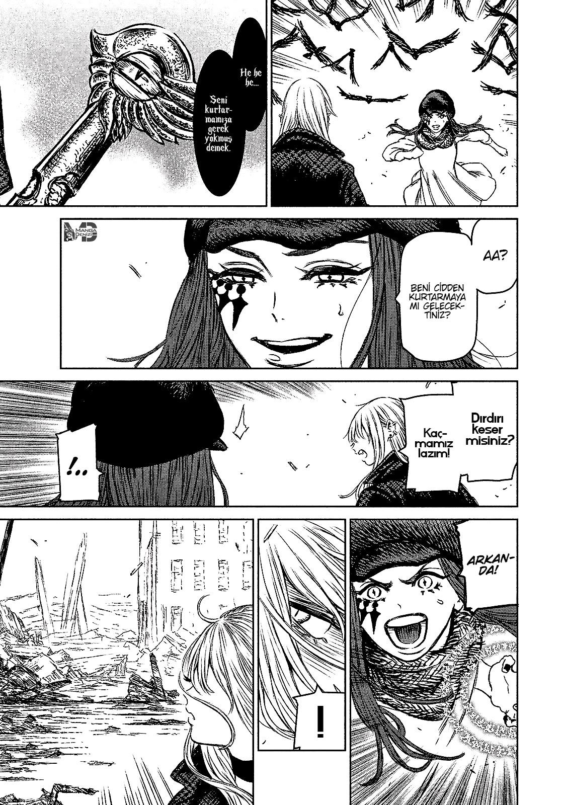 The Witch and the Beast mangasının 18 bölümünün 23. sayfasını okuyorsunuz.