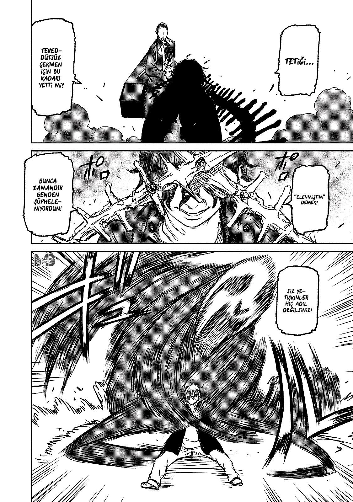 The Witch and the Beast mangasının 26 bölümünün 33. sayfasını okuyorsunuz.