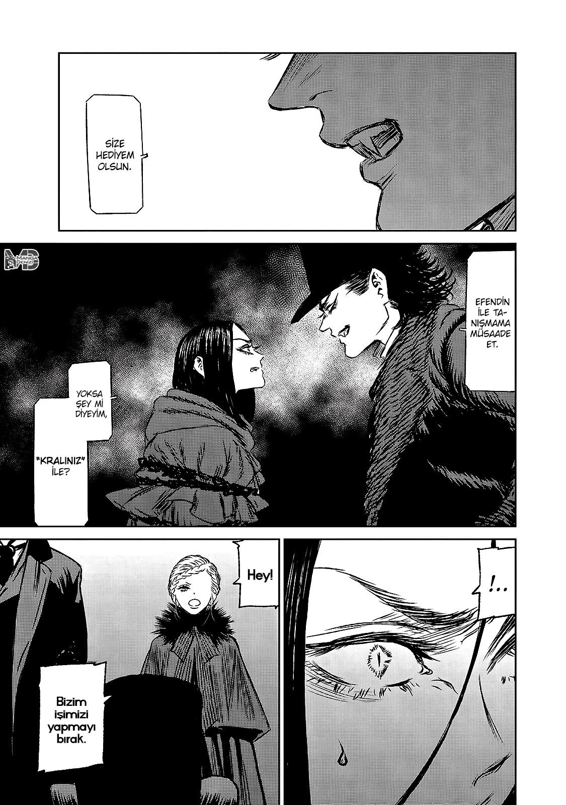 The Witch and the Beast mangasının 30 bölümünün 32. sayfasını okuyorsunuz.