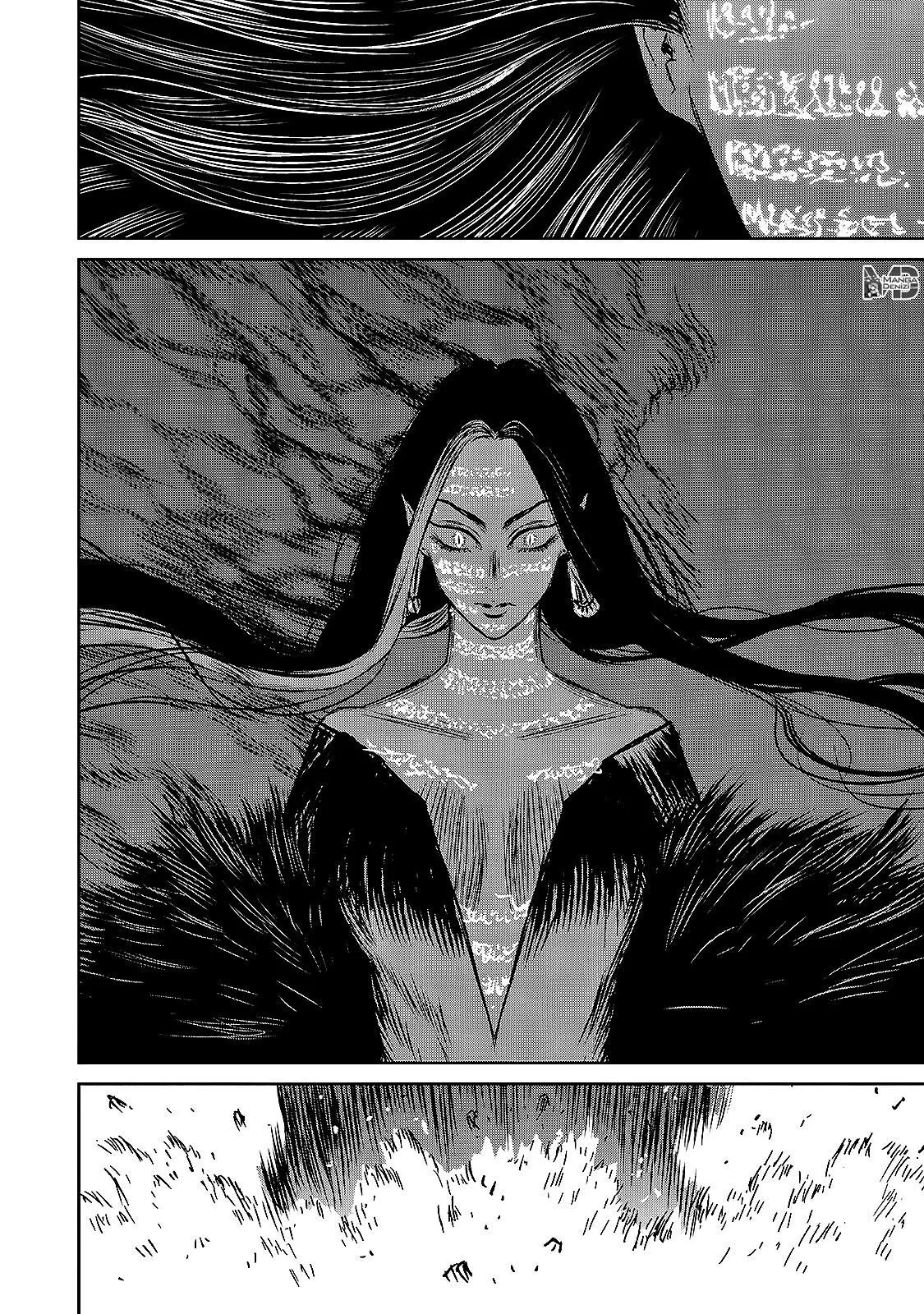 The Witch and the Beast - Sayfa 33