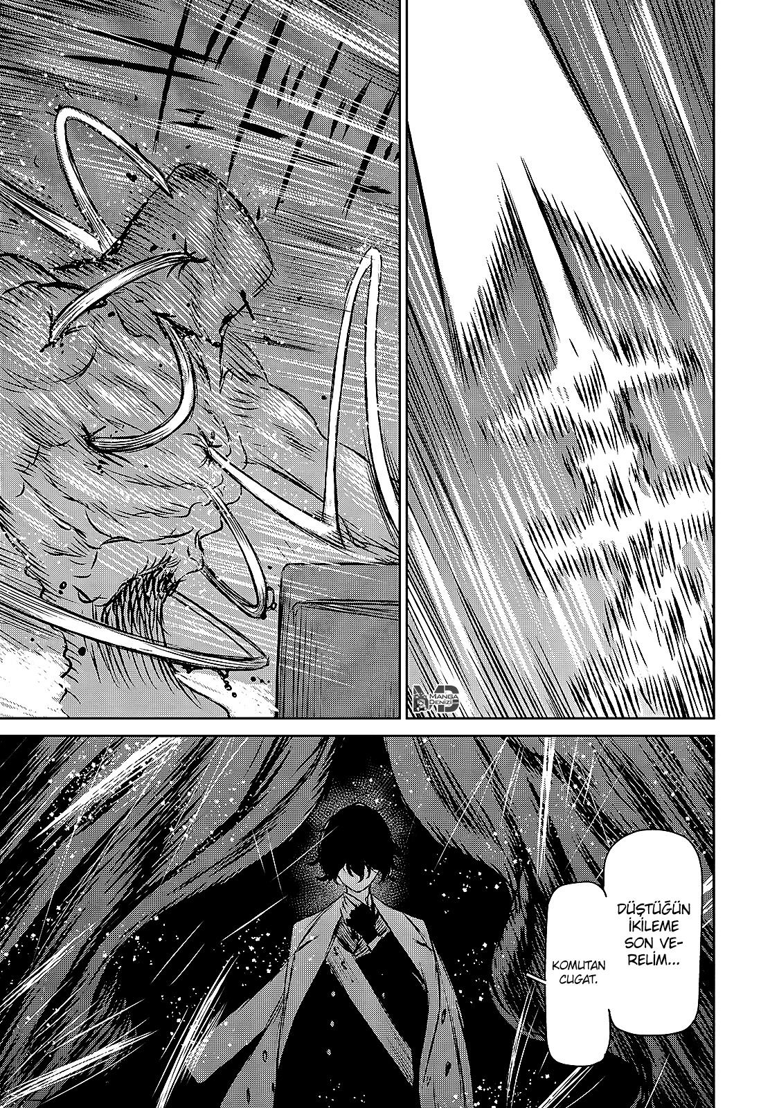 The Witch and the Beast mangasının 46 bölümünün 22. sayfasını okuyorsunuz.